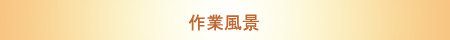 JYC ƕi