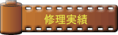 J C 