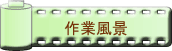 JYC xbr