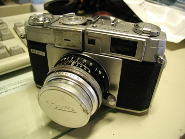 Mamiya Metra